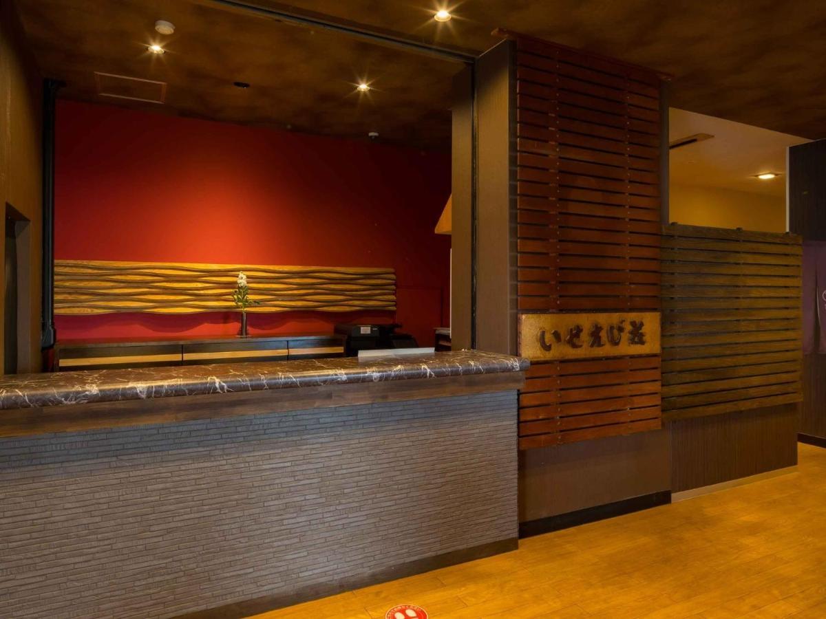 Minamikyushu Iseebiso - Vacation Stay 69518V מראה חיצוני תמונה